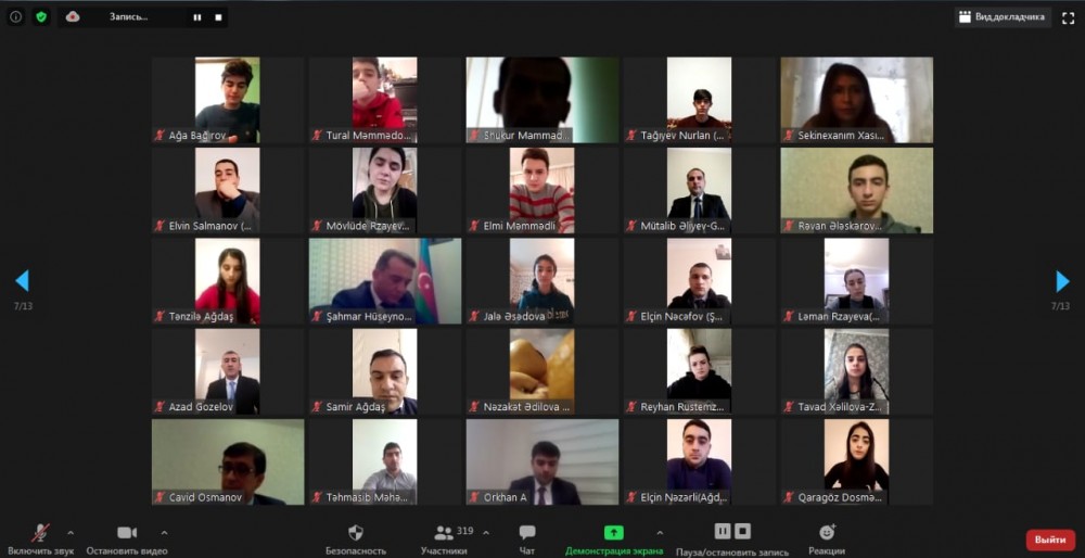 Azərbaycan gənclərinin IX Forumu Şirvanda keçirildi -FOTOLAR