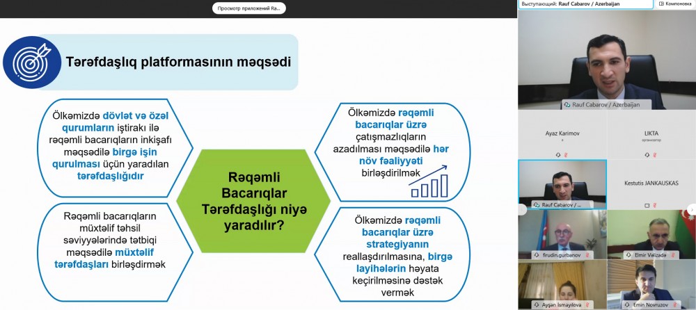 “Rəqəmli bacarıqlar üzrə tərəfdaşlıq” platforması təsis edilib - FOTOLAR