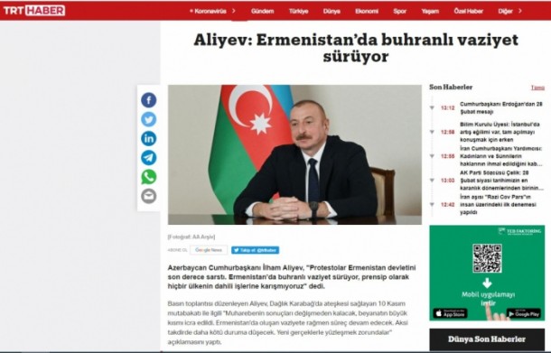 Prezidentin mətbuat konfransı xarici mediada geniş işıqlandırılıb - FOTOLAR