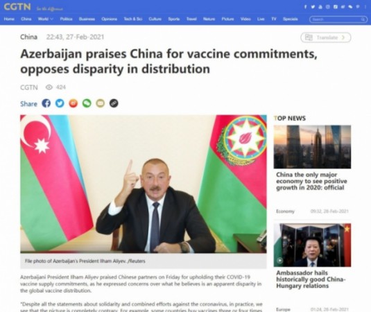 Prezidentin mətbuat konfransı xarici mediada geniş işıqlandırılıb - FOTOLAR