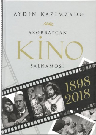 Aydın Kazımzadənin yeni kitabı çap olundu - Foto