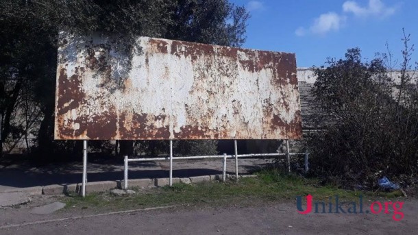 Gənclər və İdman Nazirliyinin balansındakı arena BƏRBAD VƏZİYYƏTDƏ (FOTOLAR)