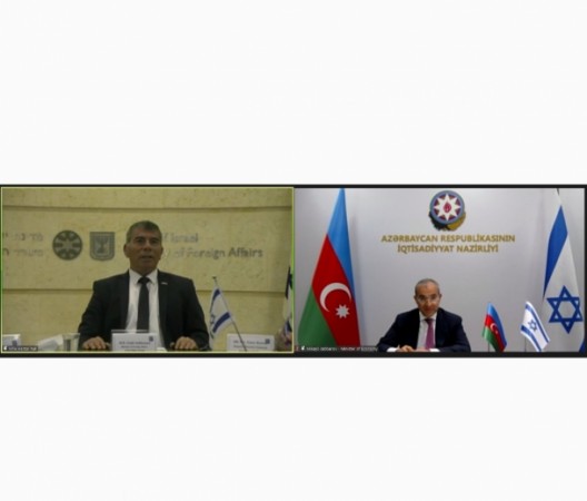 Azərbaycan-İsrail Hökumətlərarası Komissiyanın iclası keçirildi - FOTO