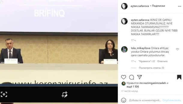"Siz niyə maska taxmırsınız?" - TƏBİB-i tənqid etdi