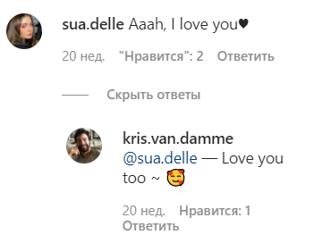 Vandamın oğlu azərbaycanlı qızla evləndi - FOTO