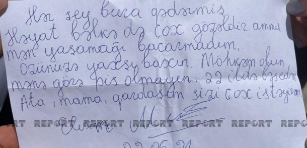 22 yaşlı gənc özünü biznes mərkəzindən atmamışdan əvvəl məktub yazıbmış...