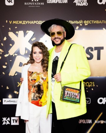 “Jara” ilk dəfə Moskvada keçirilir - FOTOLAR