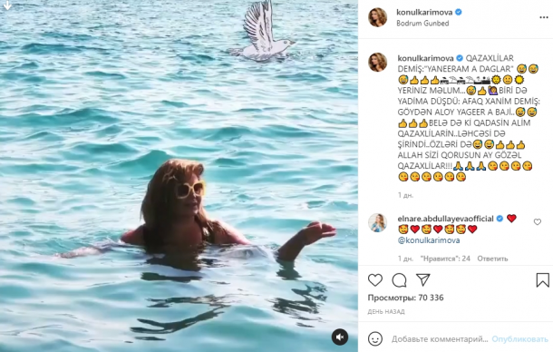 Könül Kərimovanın bu fotosu tənqid edildi