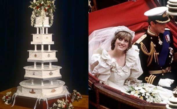 Diananın toy tortundan bir parça hərraca çıxarıldı - FOTO