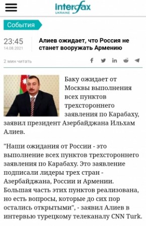 İlham Əliyevin “CNN Türk”ə müsahibəsi Ukrayna mətbuatında - FOTO