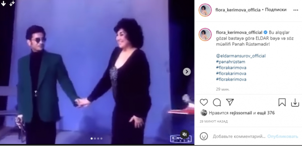 Flora Kərimovadan Faiq Ağayevlə bağlı paylaşım - FOTO