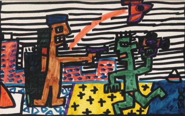 Flomasterlə çəkilən şəkil 31 minə satıldı