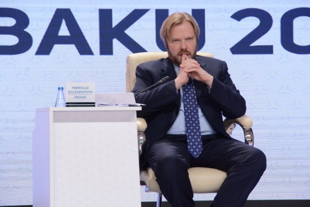 "UNEC İqtisadi Forumu 2021" öz işinə başlayıb - FOTOLAR