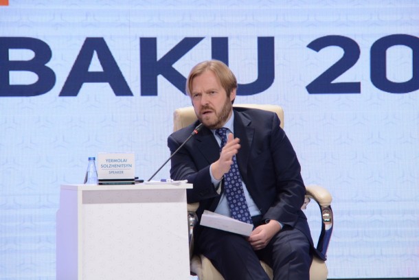 "UNEC İqtisadi Forumu 2021" öz işinə başlayıb - FOTOLAR