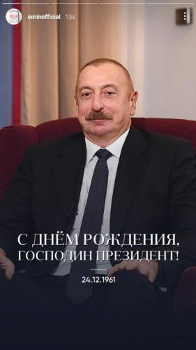 Emin Ağalarov İlham Əliyevi təbrik etdi - FOTO