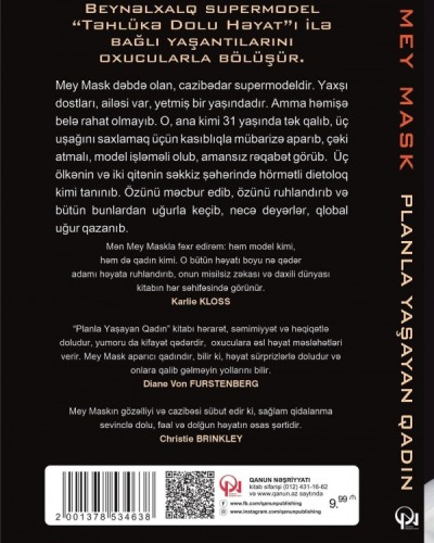 İlon Maskın anasından Azərbaycanla bağlı paylaşım - FOTO