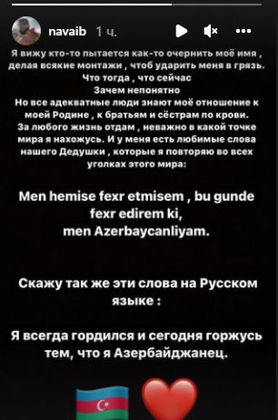 Navai Bakı haqqında dediklərinə görə üzr istədi - VİDEO