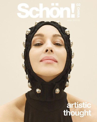 Monika Belluçi Çin jurnalında - FOTOLAR