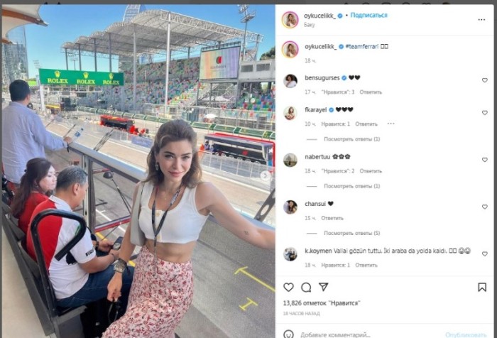 Məşhur aktrisa Bakıda - FOTO