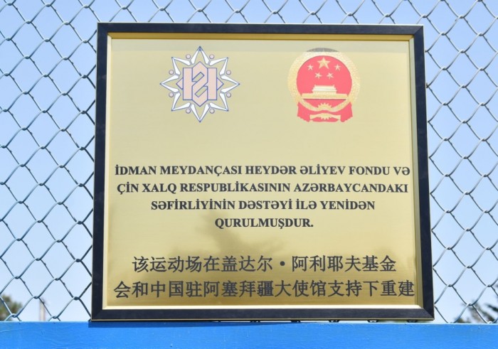 Xəzər rayonunda yenidən qurulan idman meydançaları istifadəyə verilib - FOTOLAR