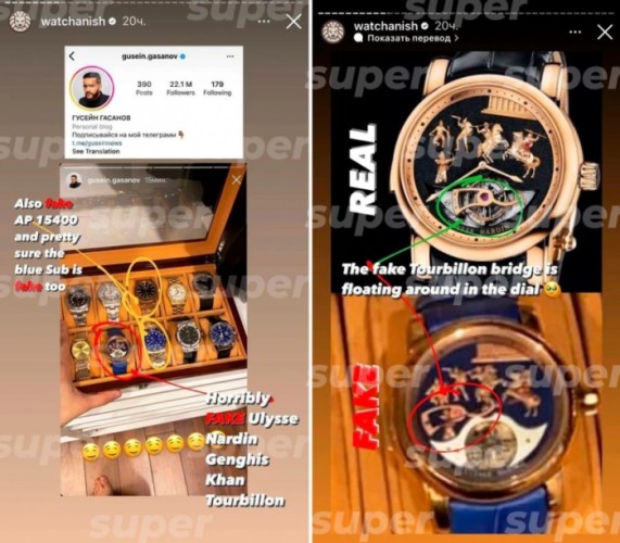 Məşhur bloger saxta məhsullardan istifadə edir? - FOTOLAR