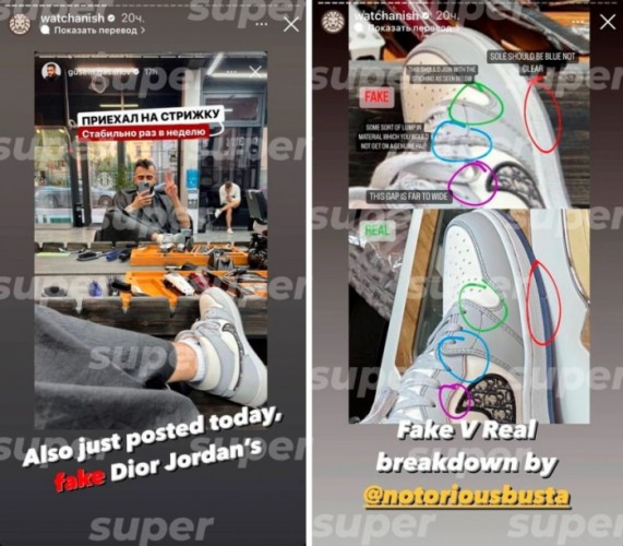 Məşhur bloger saxta məhsullardan istifadə edir? - FOTOLAR