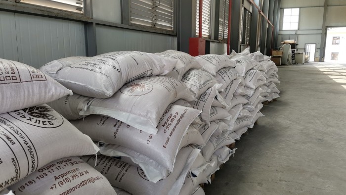 Bölgələrdə elit toxumların səyyar satışı aparılır - FOTOLAR