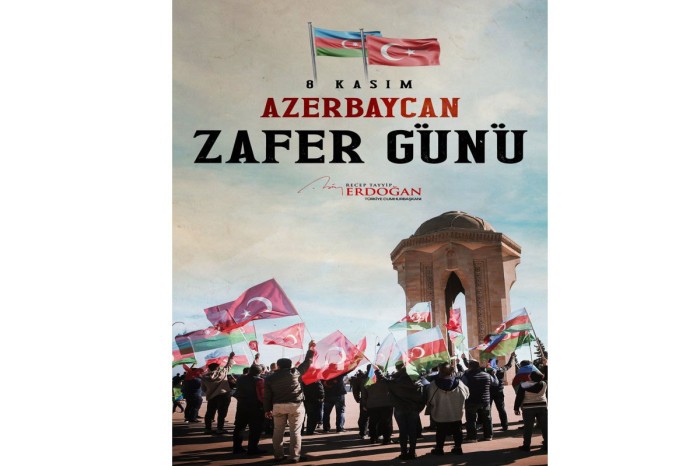 Ərdoğan Azərbaycan xalqını Zəfər Günü münasibətilə təbrik etdi - FOTO