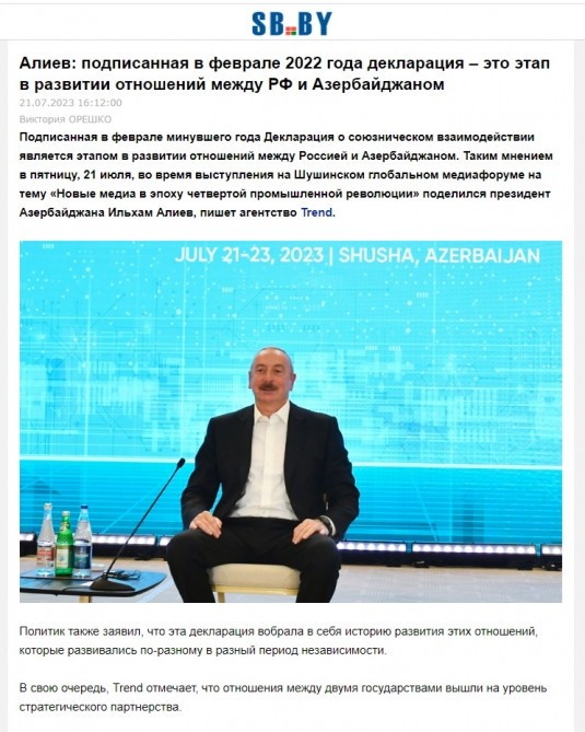 Prezidentin Şuşa Qlobal Media Forumundakı çıxışı dünya mediasında - FOTOLAR