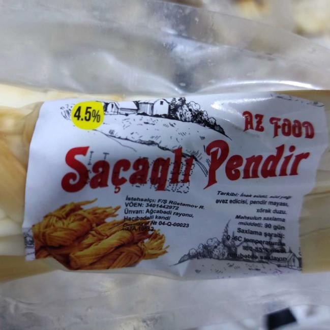 Qanunsuz fəaliyyət göstərən pendir anbarı AŞKARLANDI - FOTOLAR