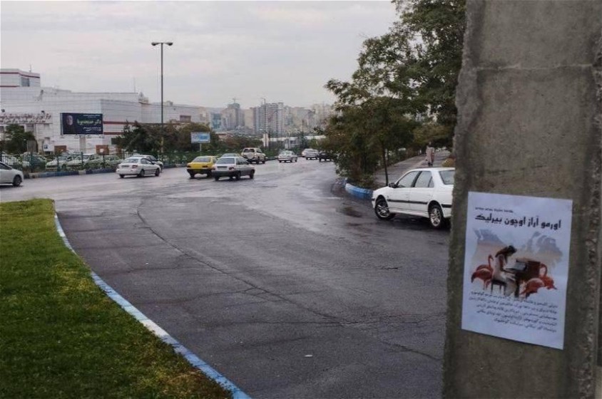 Təbriz küçələrində "Zəngəzur Azərbaycandır" plakatları - FOTOLAR