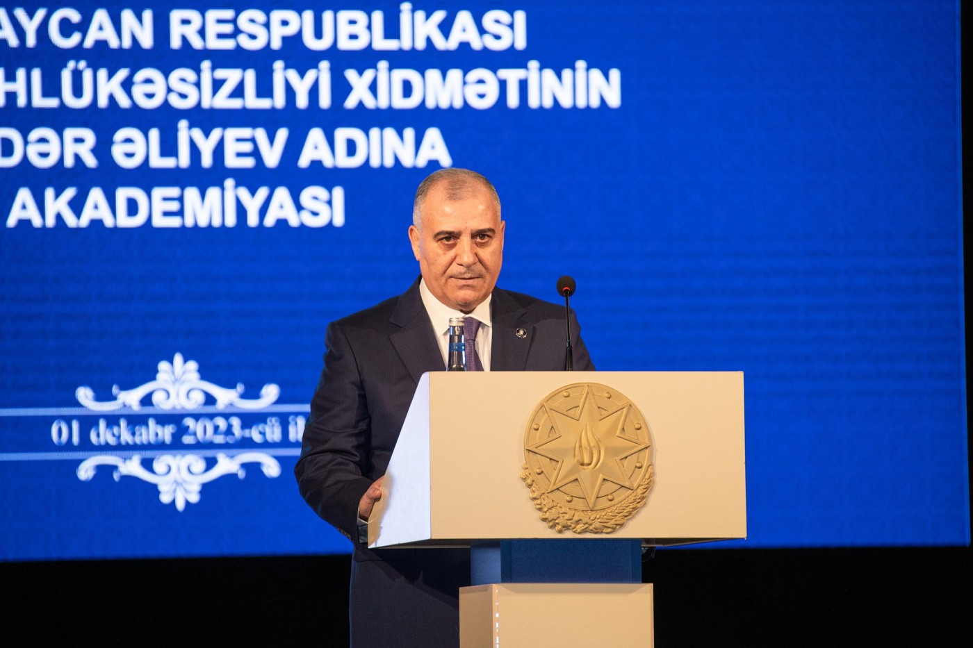 Nazirlər DTX-nin tədbirində - FOTOLAR