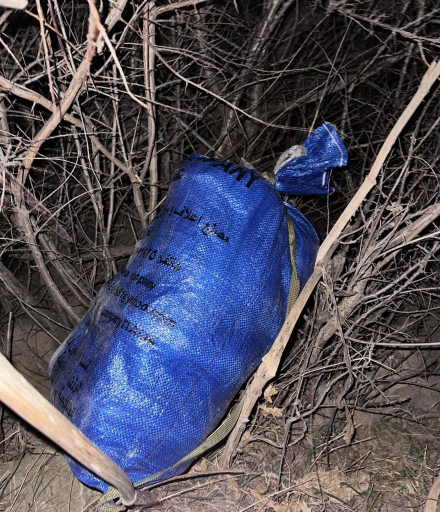 İrandan Azərbaycana 27 kq-a yaxın narkotik vasitə keçirilməsinin qarşısı alındı - FOTO