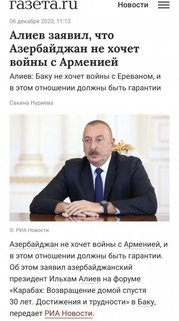 Rusiya KİV-ləri Azərbaycan Prezidentinin beynəlxalq forumda çıxışını geniş işıqlandırıb