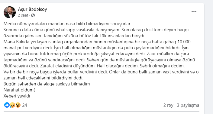 "Özünü öldürəcəyini dedi" - İntihar edən vəkilin dostu (YENİLƏNİB)
