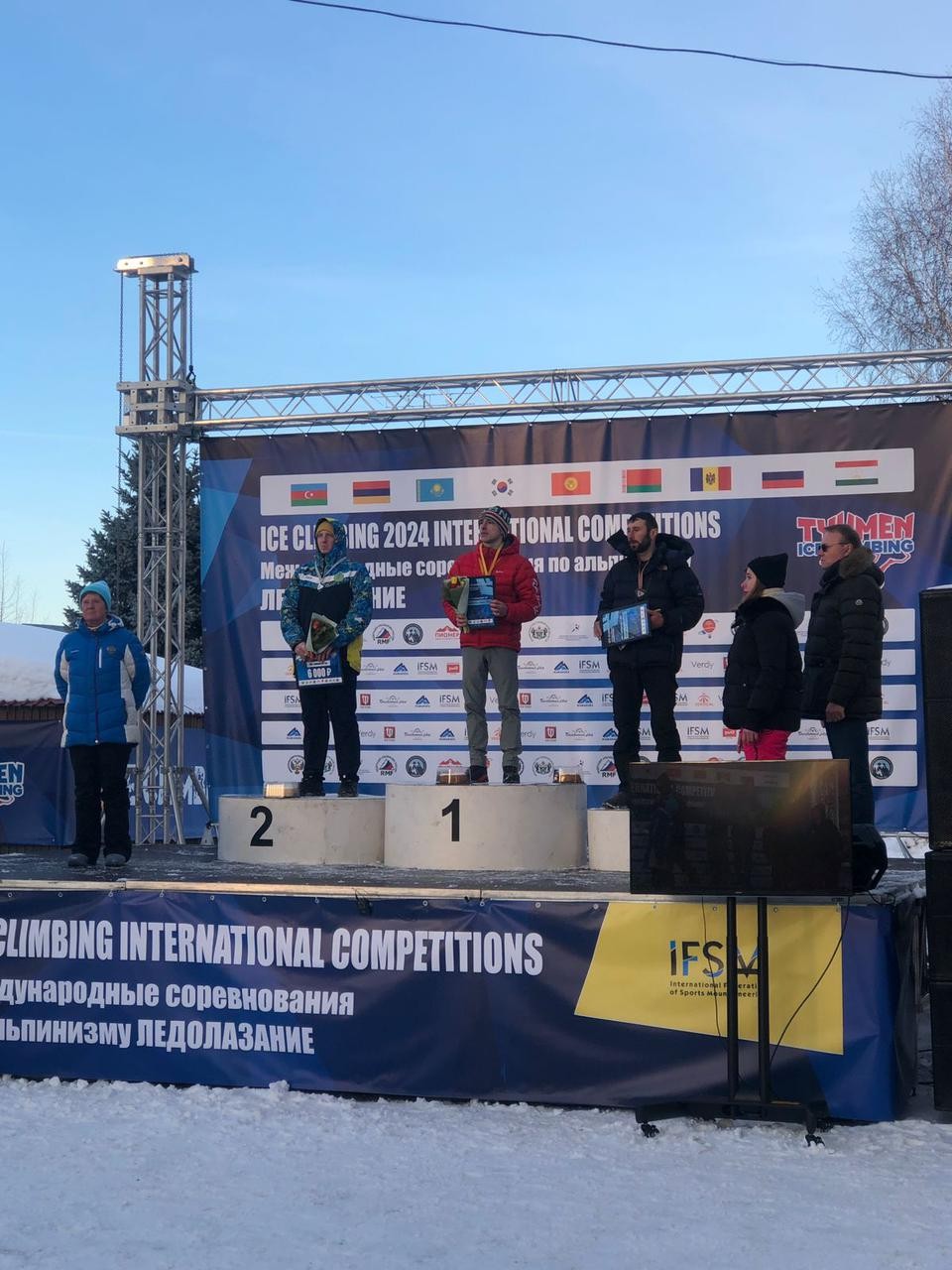 Azərbaycan komandası iki bürünc medal qazandı - FOTOLAR