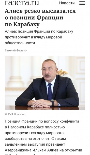 Rusiya mediası Prezident İlham Əliyevin XI Qlobal Bakı Forumunda çıxışından YAZDI