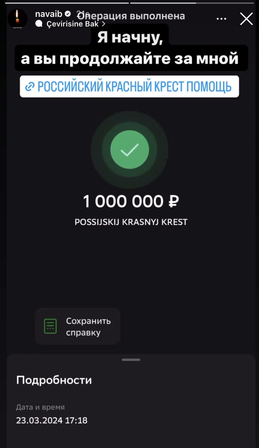 Azərbaycanlı müğənni hücumda zərər çəkənlərə 1 milyon ianə etdi