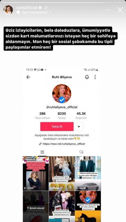 Ruhi Əliyevanın adından dələduzluq - FOTO