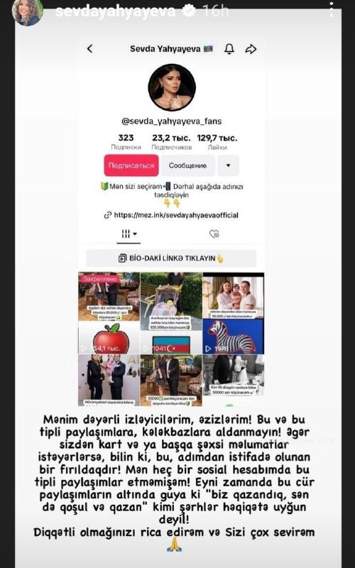 Sevdanın adından dələduzluq edildi - FOTO