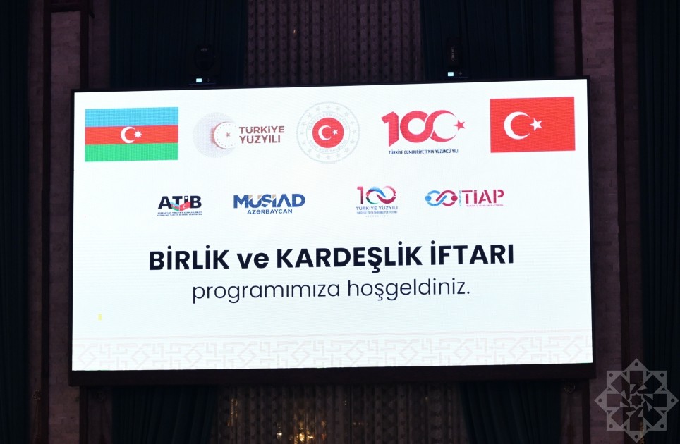 Türkiyə səfirliyi Bakıda iftar süfrəsi açdı - FOTOLAR