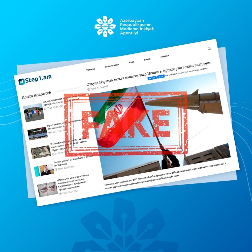 Bu xəbərlər əsassızdır - MEDİA-dan AÇIQLAMA