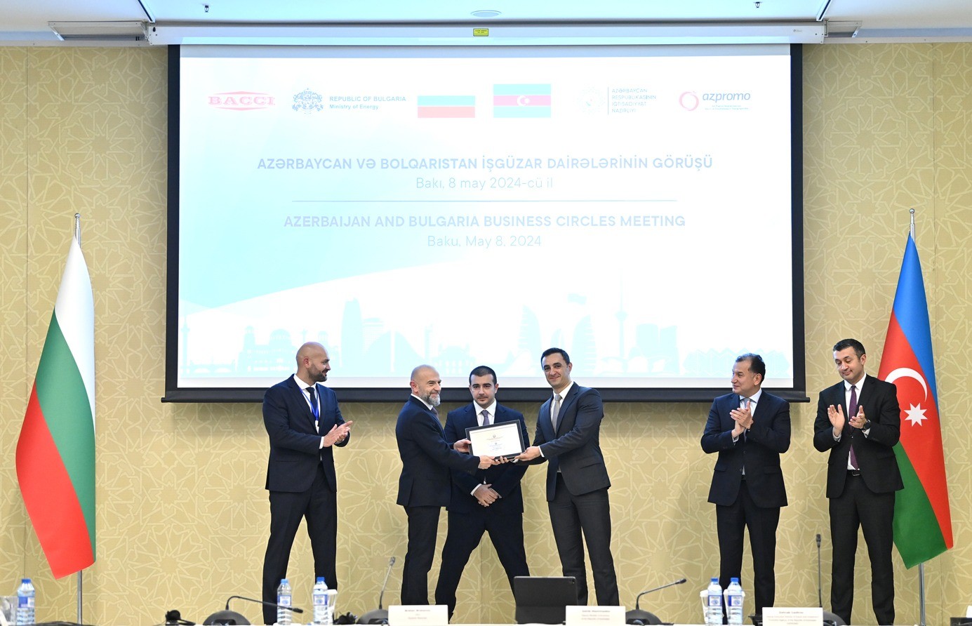 Bakıda Azərbaycan və Bolqarıstan işgüzar dairələrinin görüşü KEÇİRİLİB