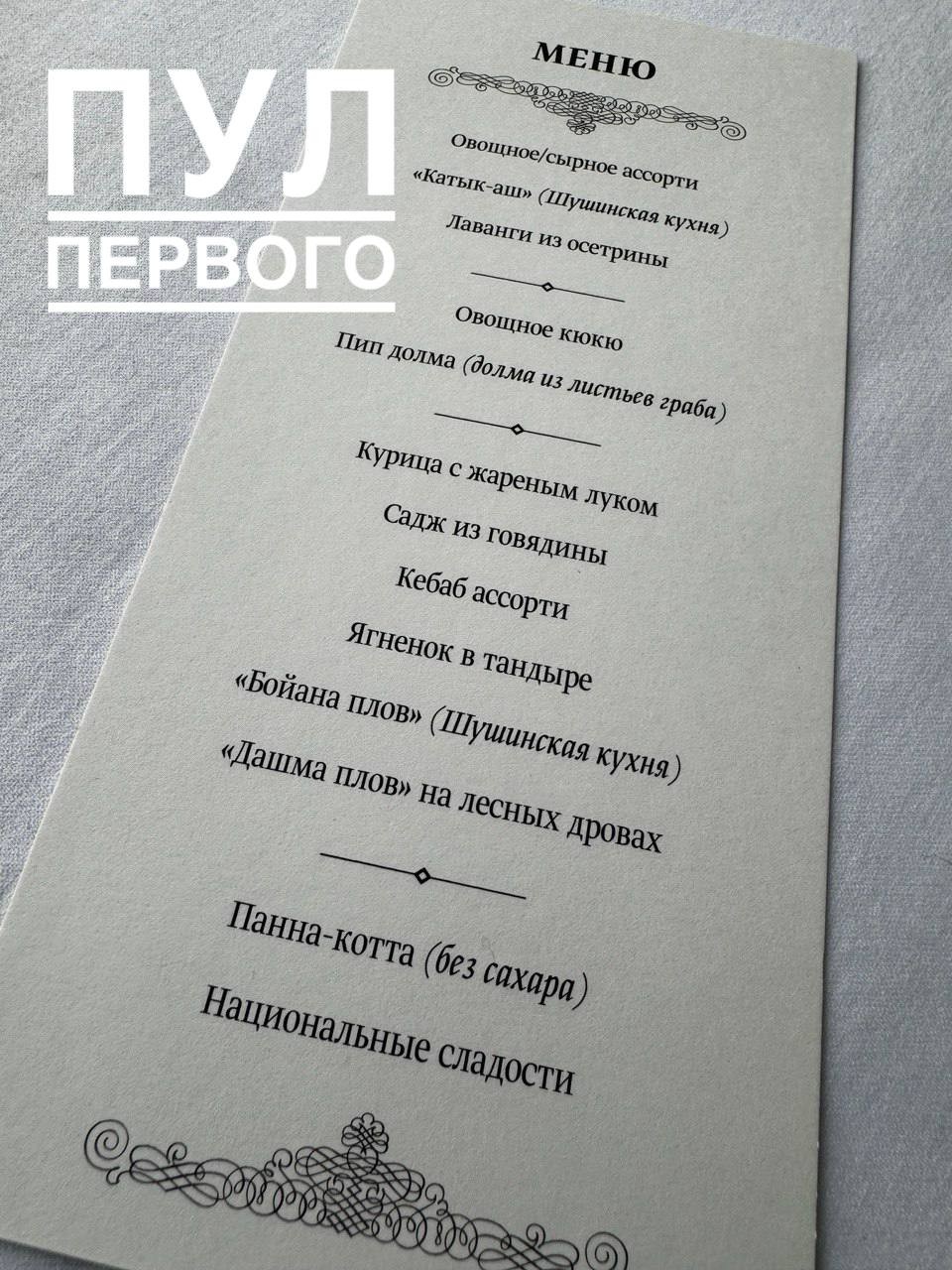 Lukaşenko Qarabağda bu menyüya qonaq edildi - FOTO