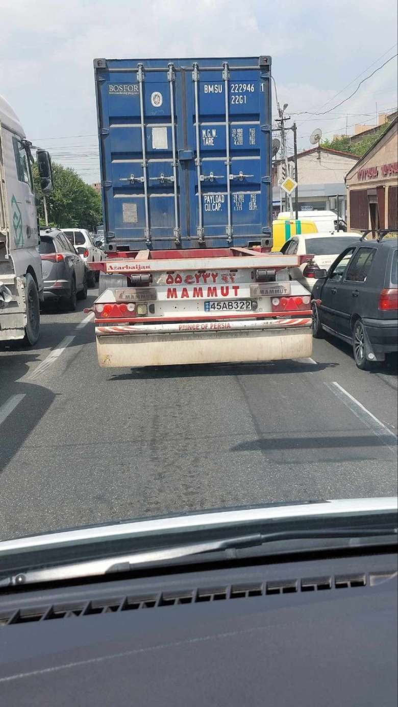 İrəvanda "Azərbaycan" yazısı diqqət çəkdi - FOTO