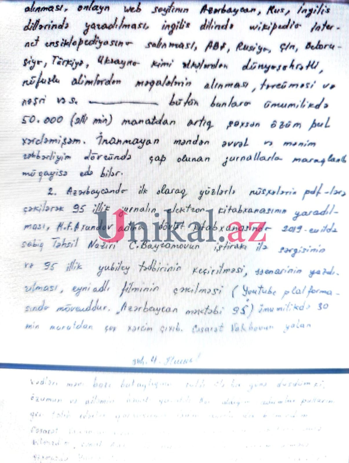 "Cəsarət Valehovun qanunsuz əməllərinə görə özüm və yoldaşım dəfələrlə intihara cəhd etmişik" - Sabiq baş redaktor təcridxanadan yazır