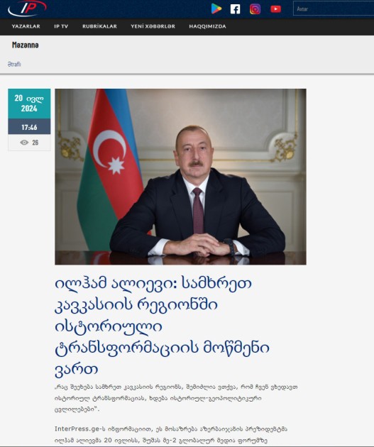 Gürcüstan mediası lham Əliyevin Şuşa mediaforumundakı çıxışını geniş İŞIQLANDIRDI