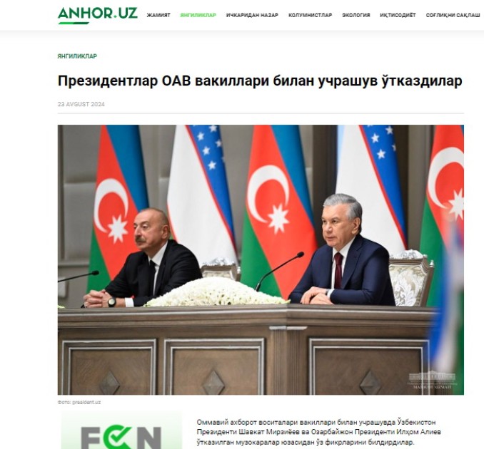 Özbəkistan mediası Prezidentin səfərindən yazdı - FOTOLAR
