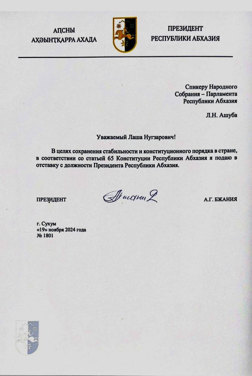 Abxaziya "prezidenti" istefa verib - FOTO