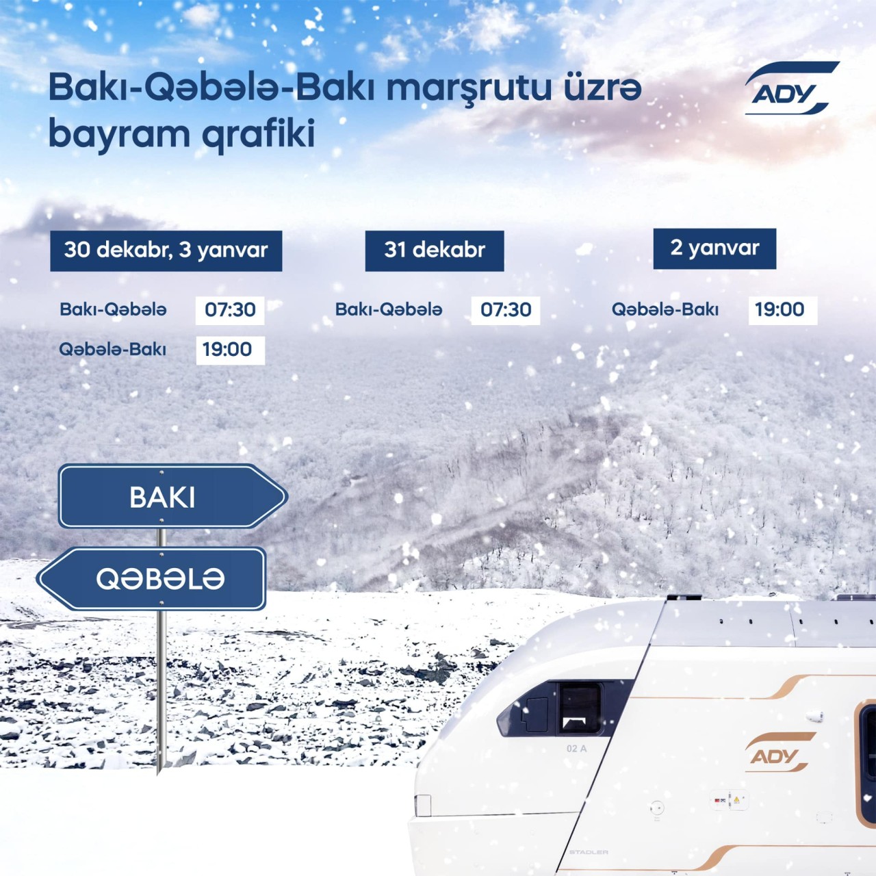 Bayram günlərində qatarla Qəbələyə getmək istəyənlərin NƏZƏRİNƏ